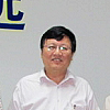 马跃新